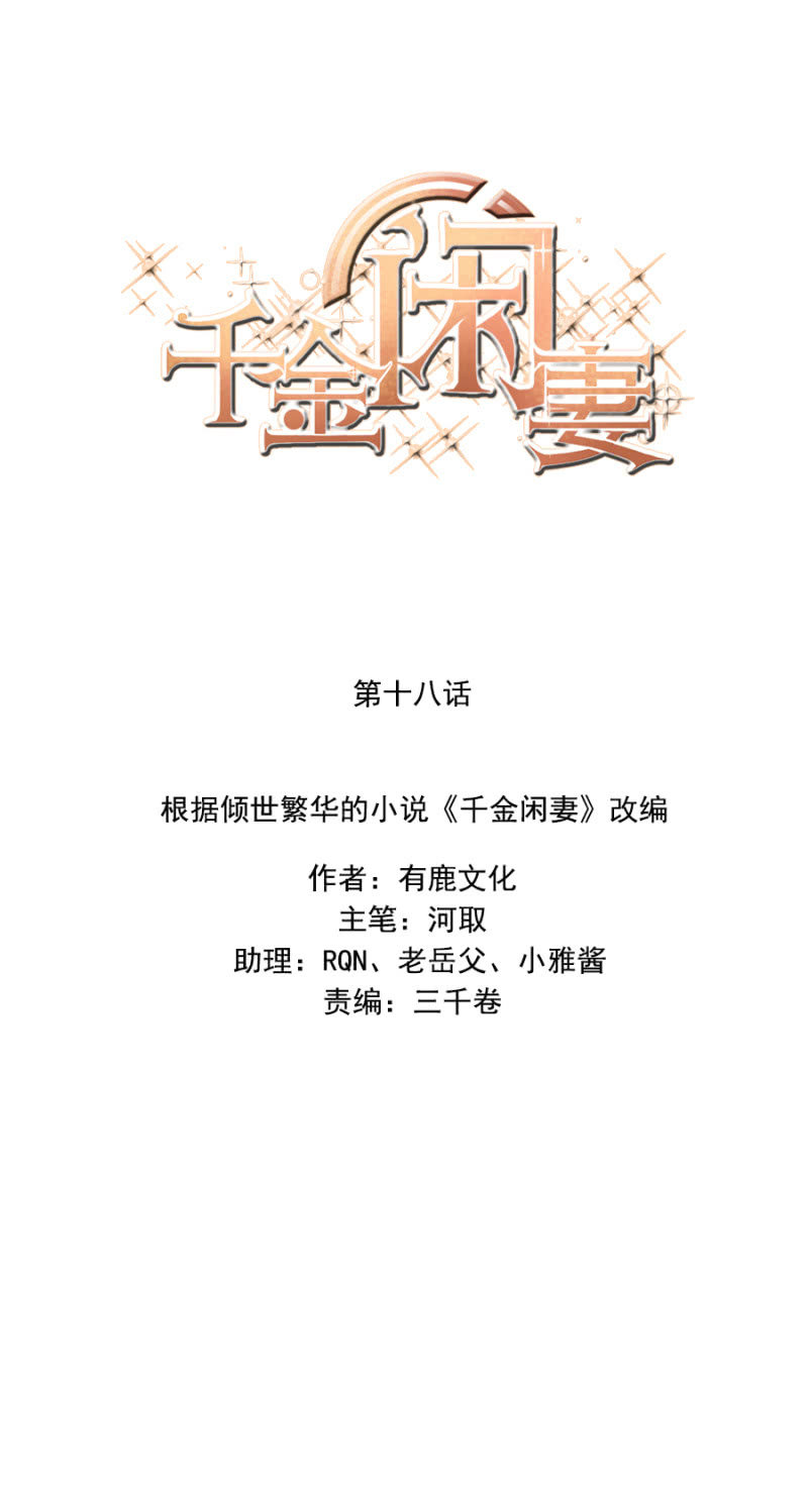 捉人0