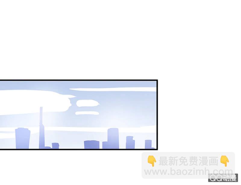 第三次相亲25