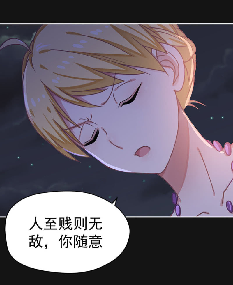 堂妹25