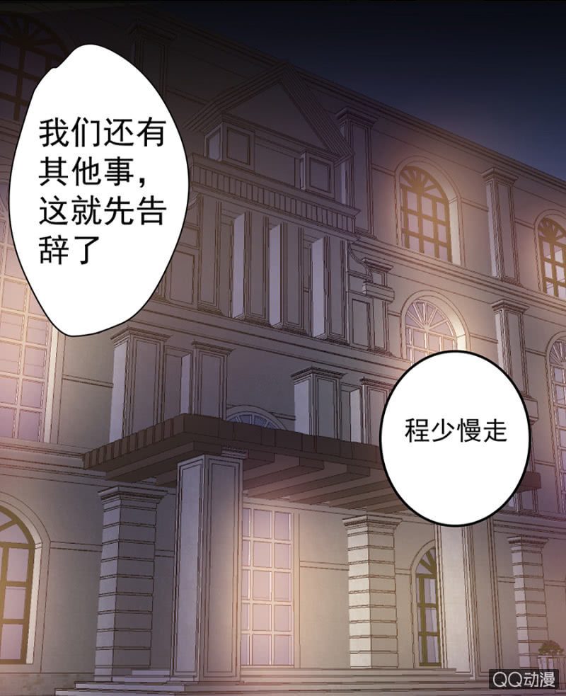 涂药10