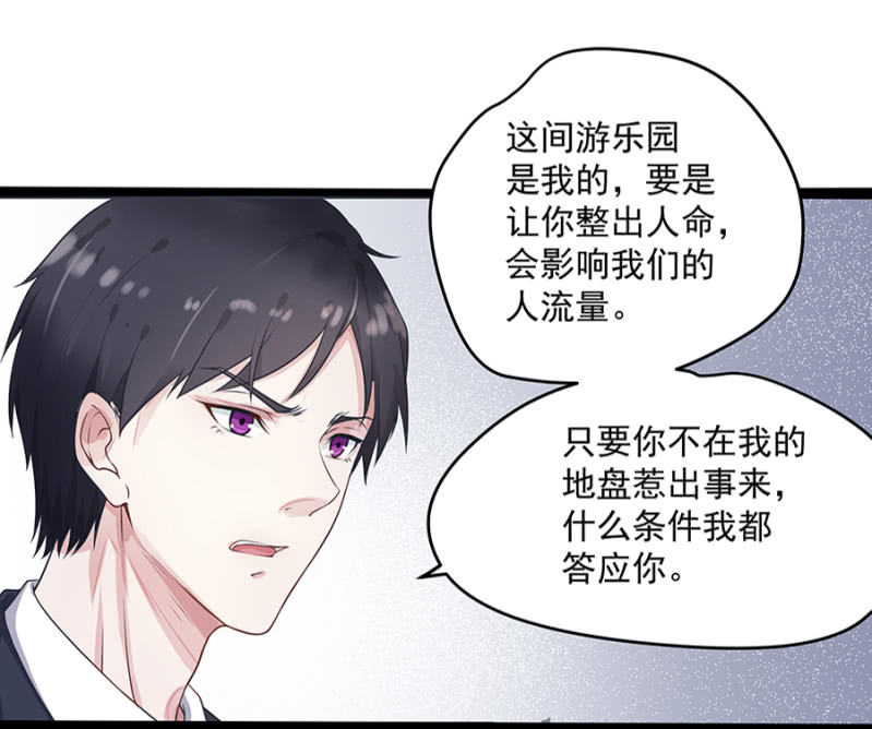 又被坑2