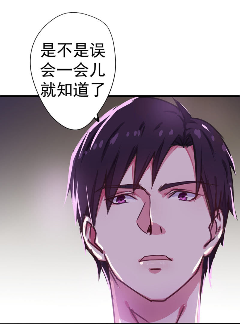 捉人19
