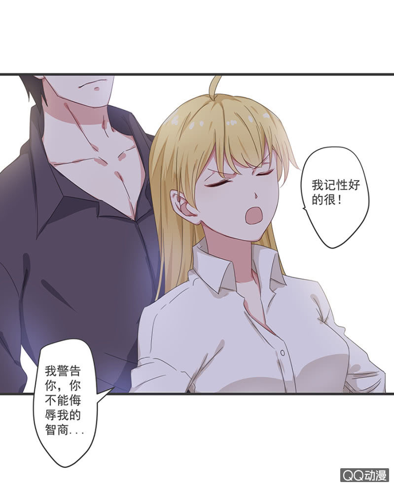 夜宿程家21