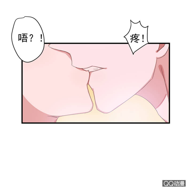 怎么又是你！21