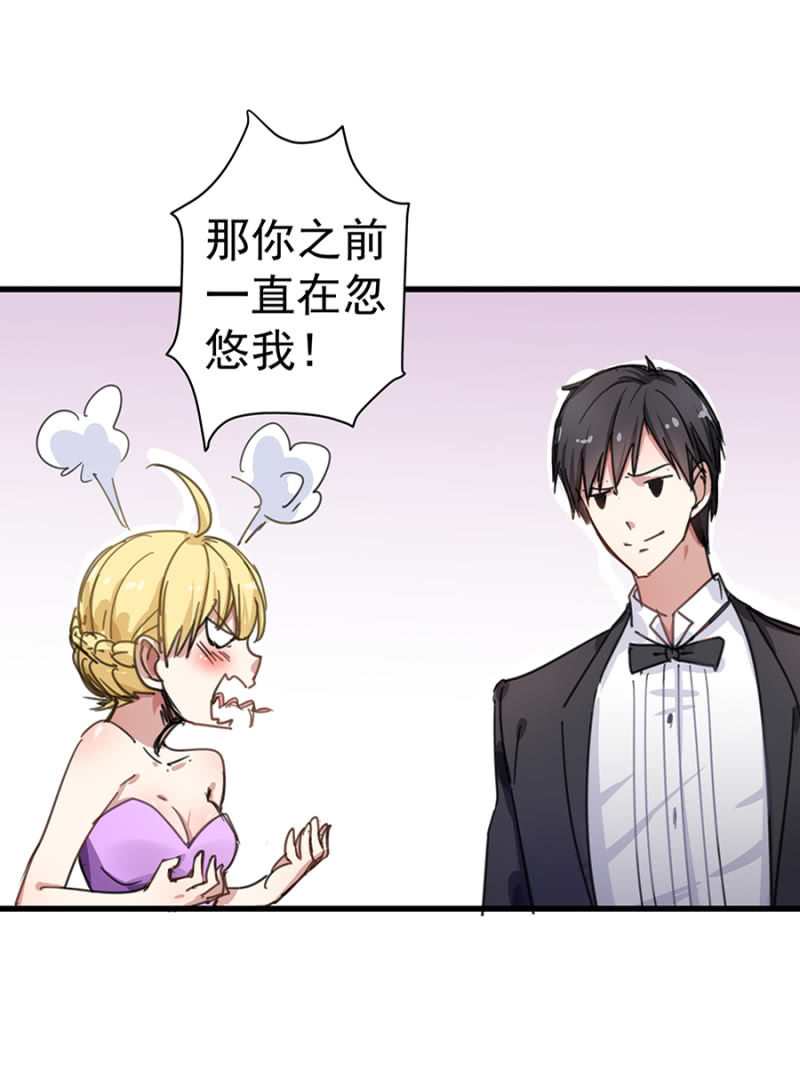 约定4