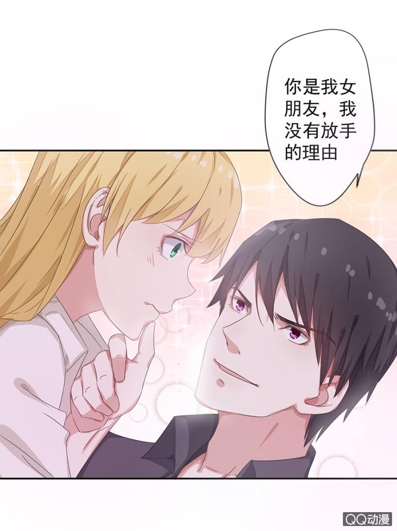 夜宿程家17