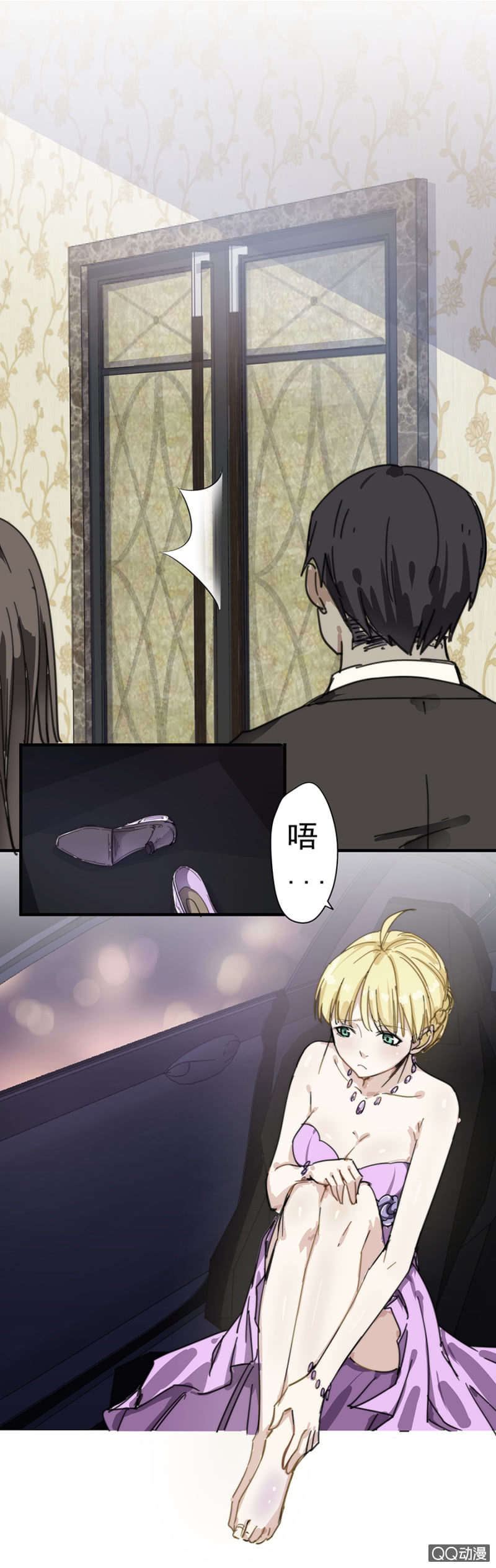 涂药11