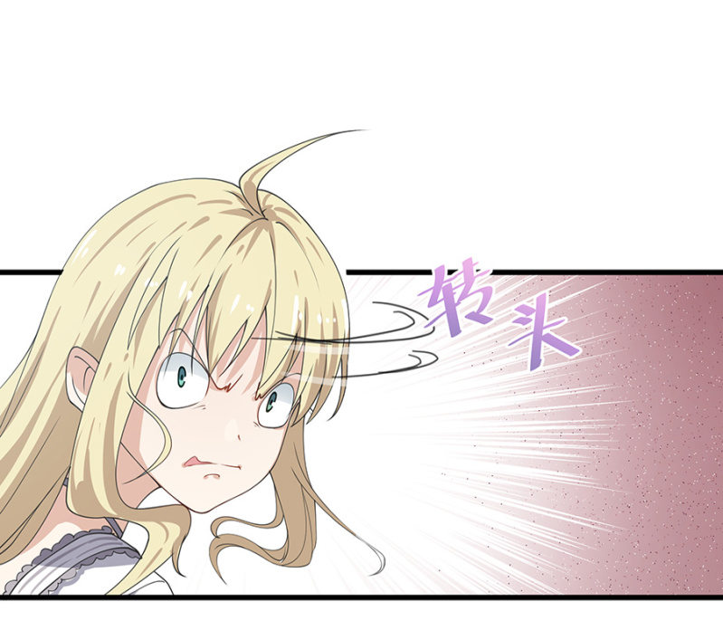 请客14