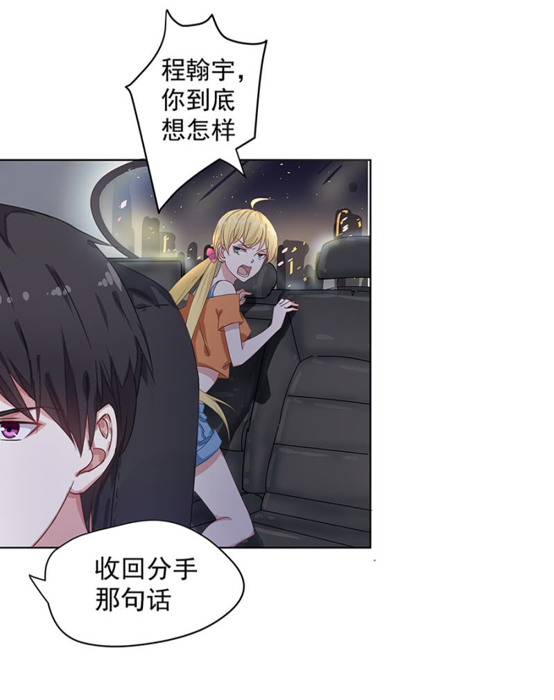 飙车1