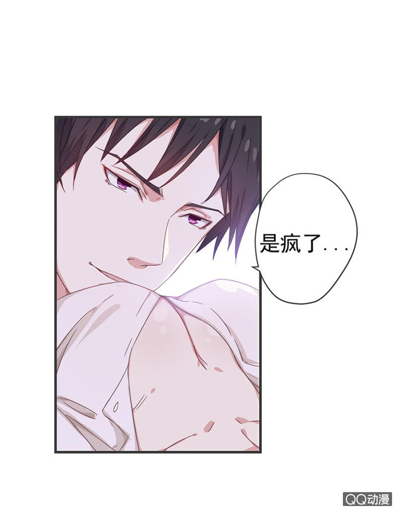 夜宿程家25