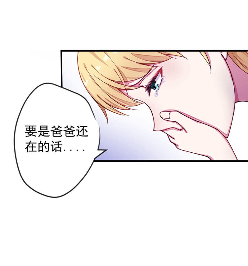 捉人8