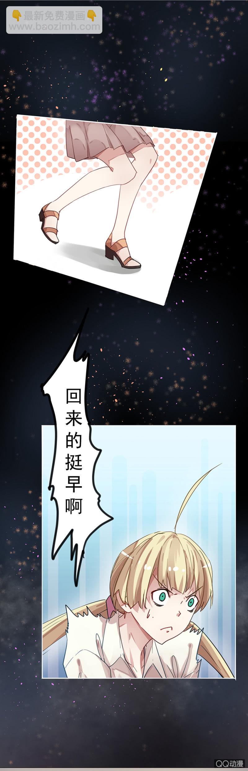 唐母18