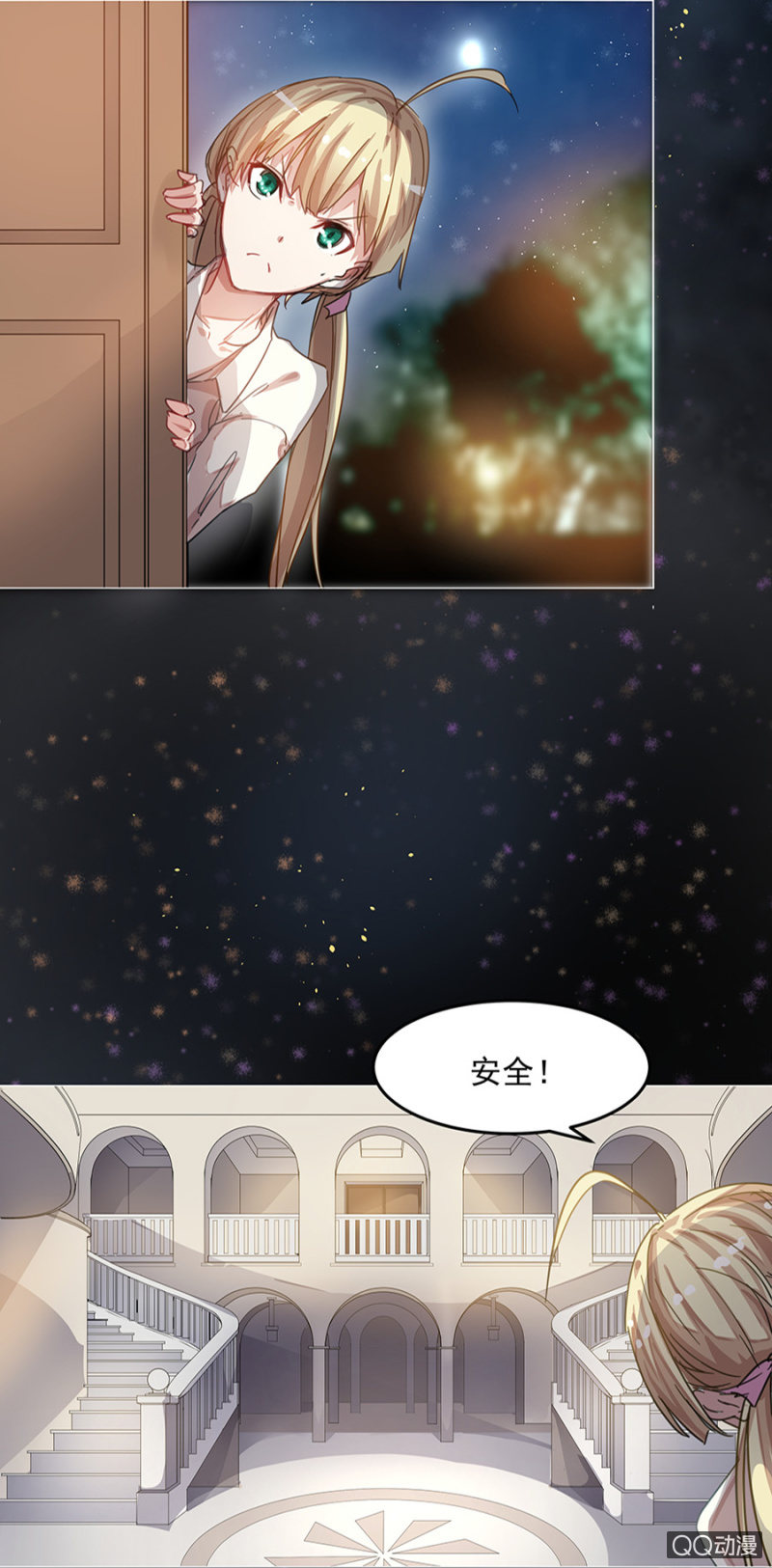 唐母17