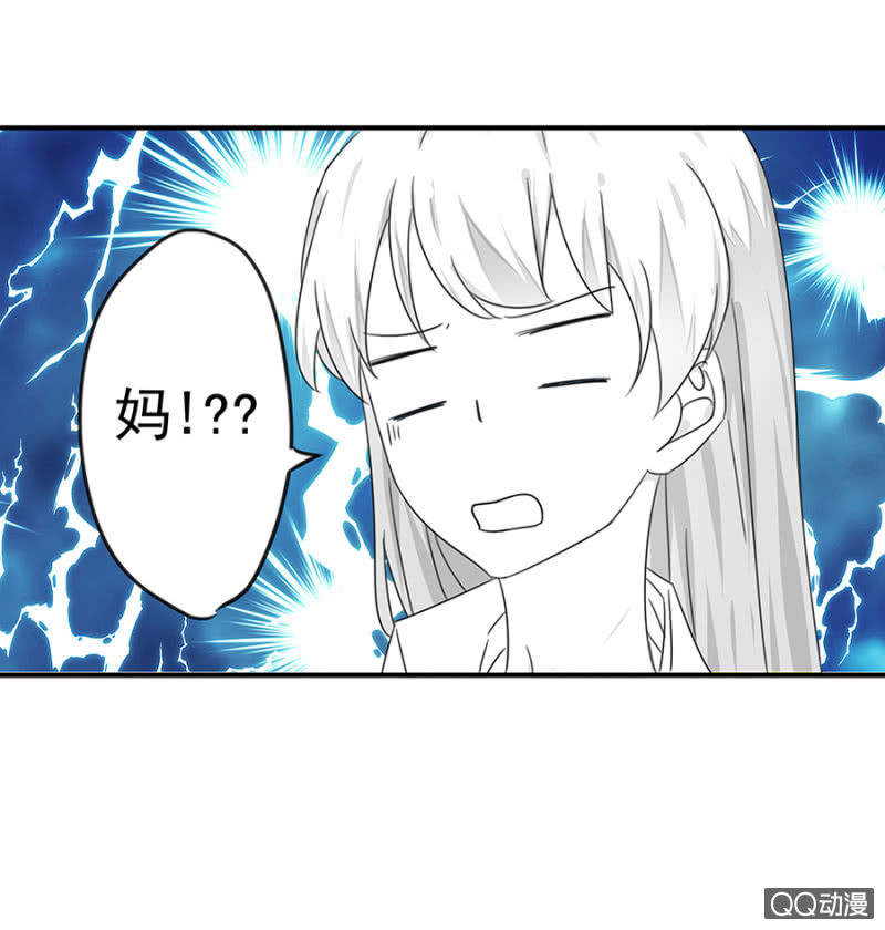 夜宿程家34