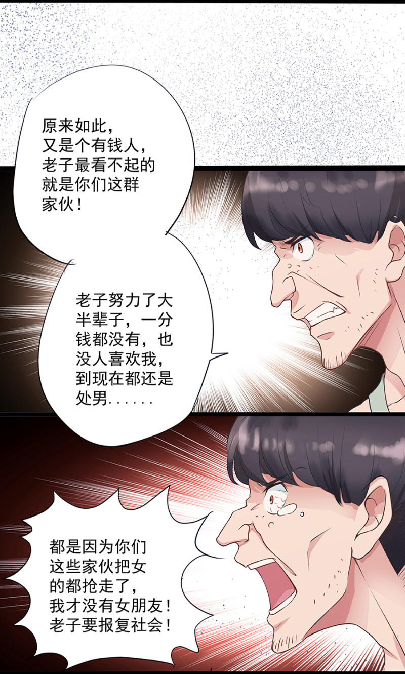 又被坑3