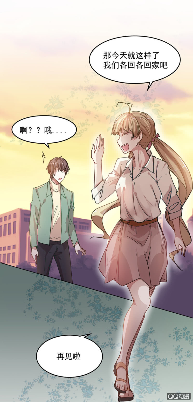 唐母12