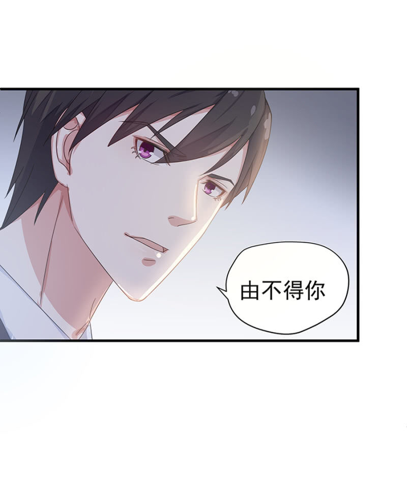 陪酒7