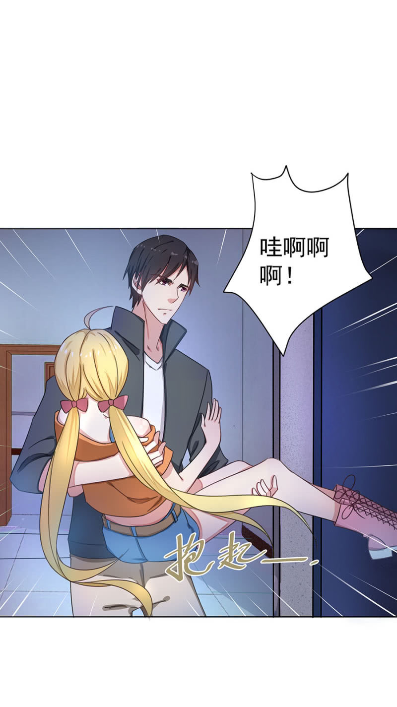 分手？14