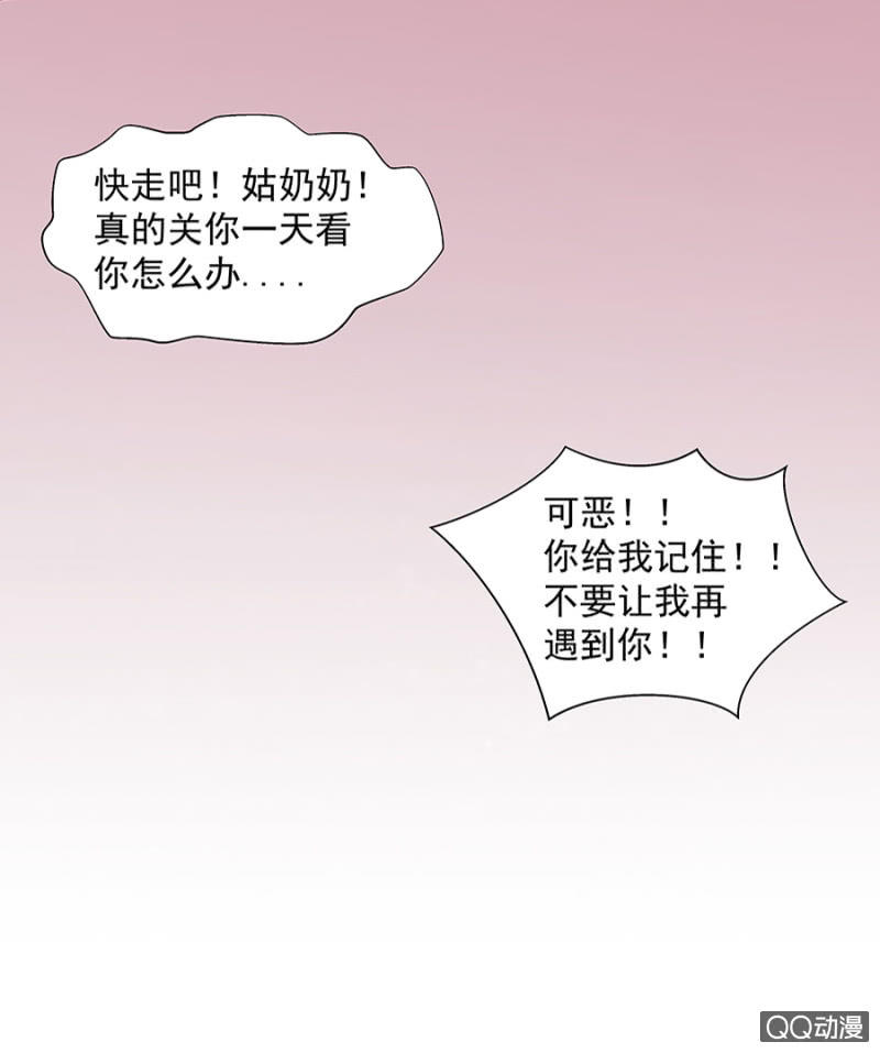 唐母5