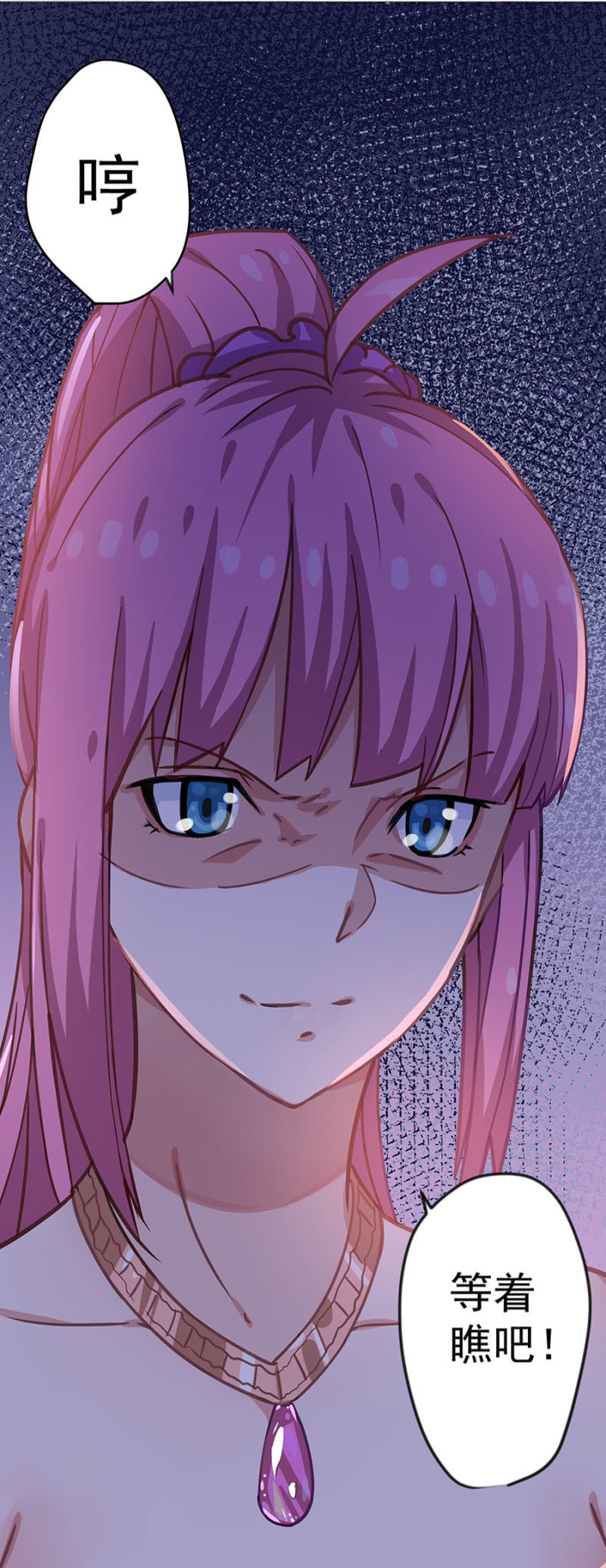 堂妹27