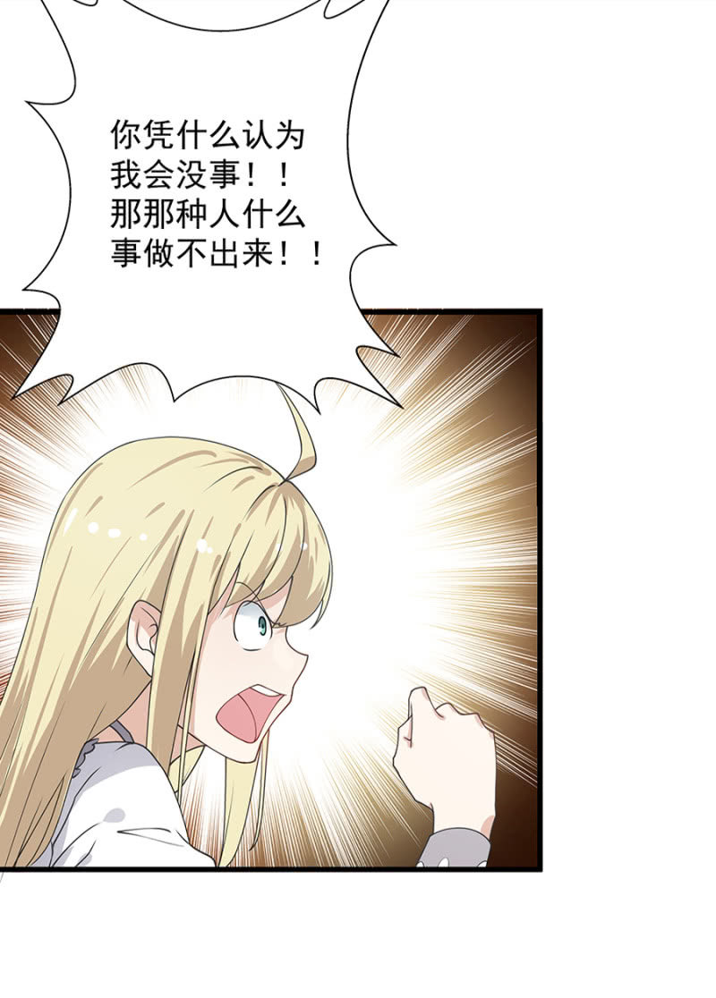 请客16
