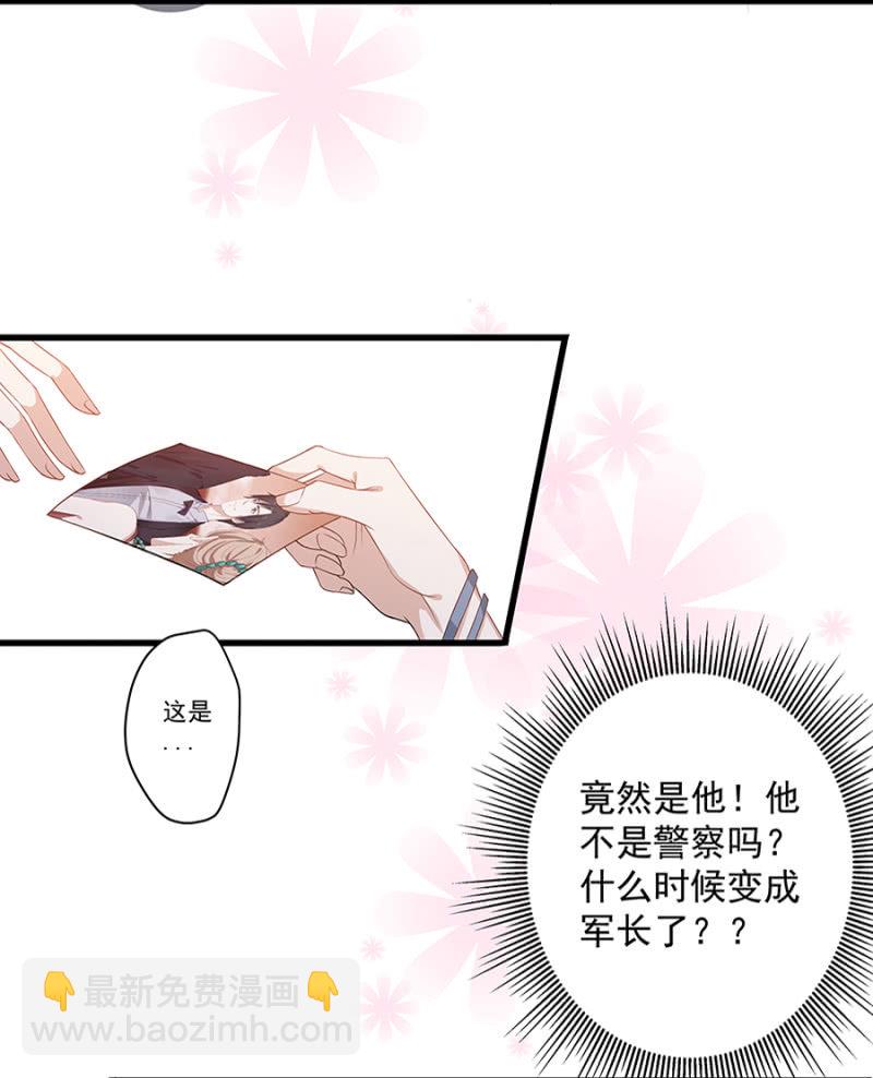 谢礼23