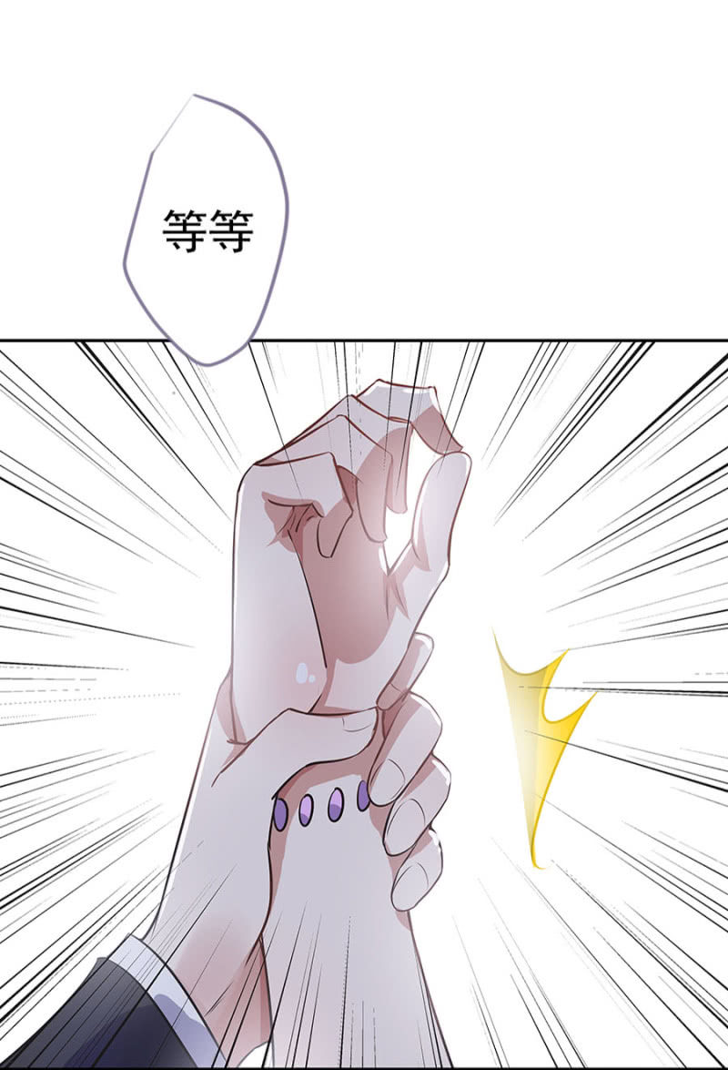 堂妹3