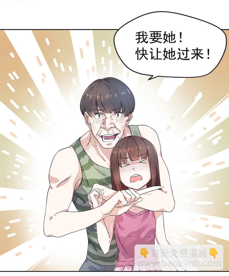 又被坑11