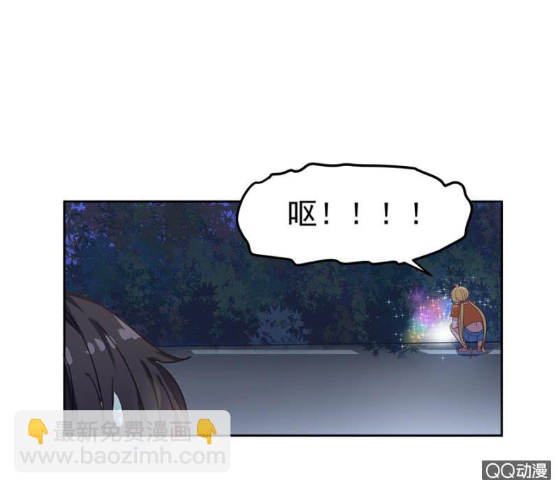 飙车13