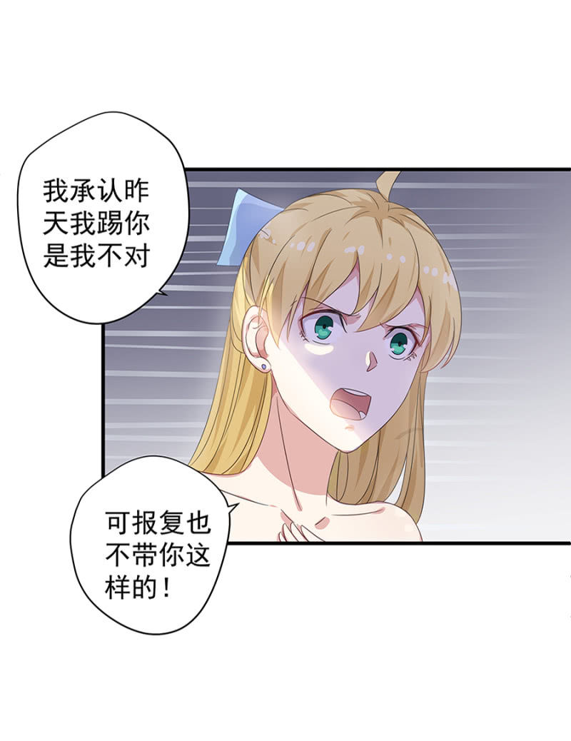陪酒6