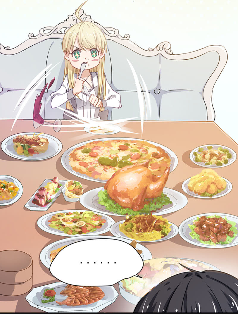 吃穷你！21