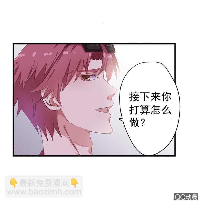第三次相亲30