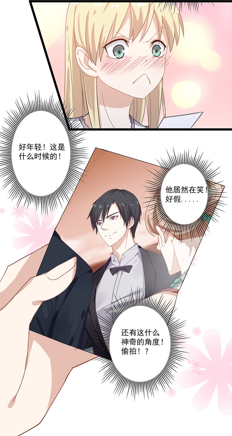 谢礼24
