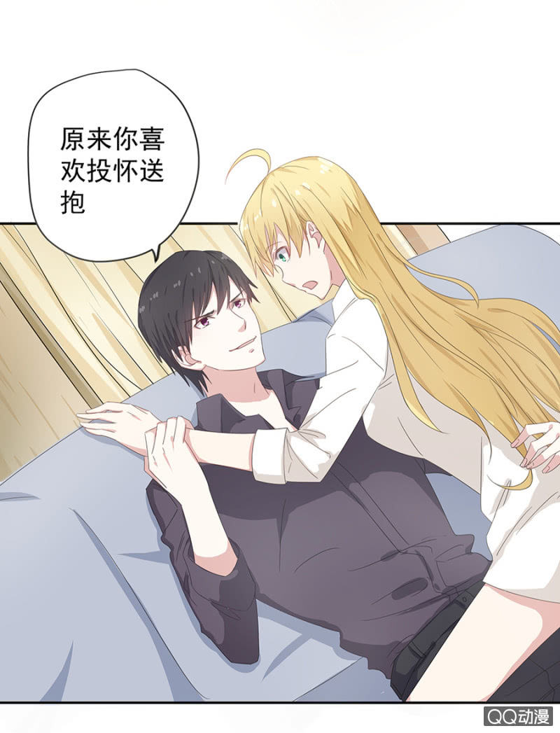 夜宿程家15