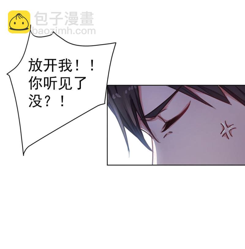 分手？18