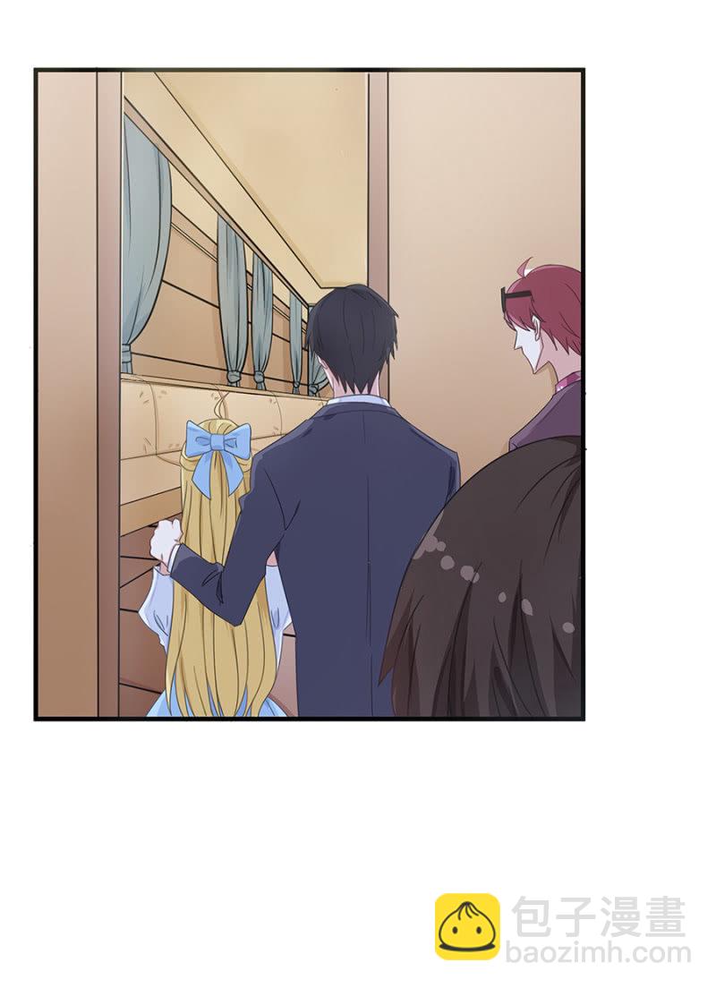 陪酒27