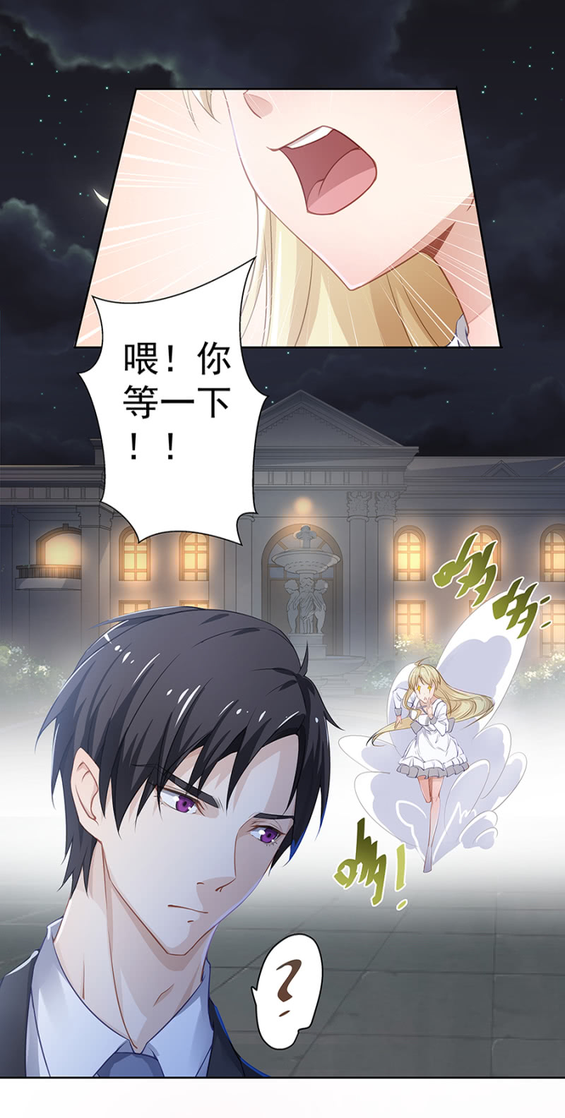 谢礼7