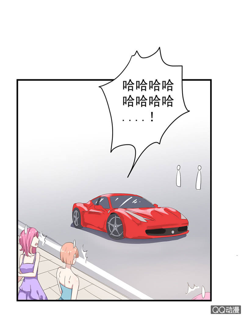 第三次相亲27