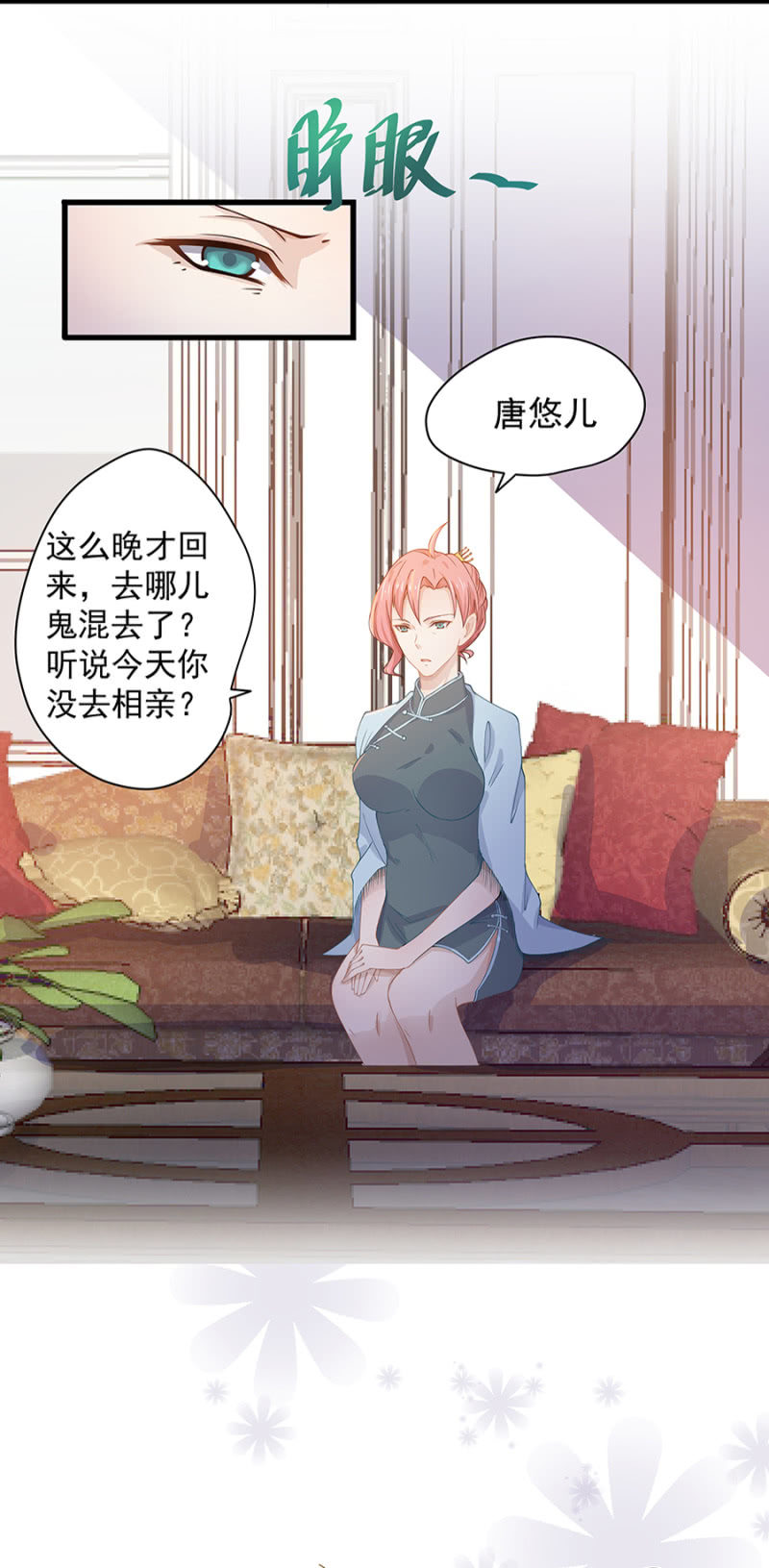 谢礼15