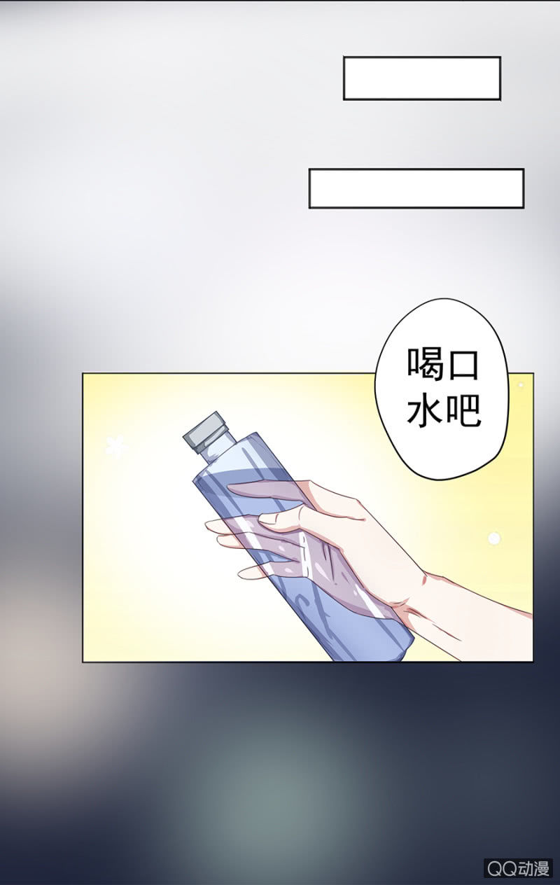飙车15