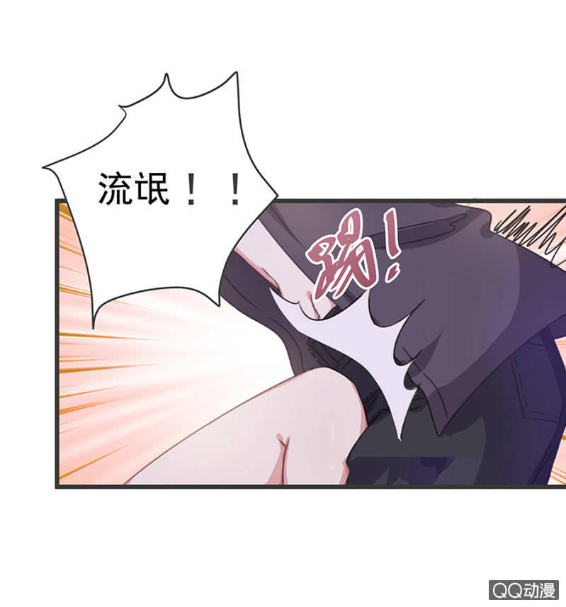 夜宿程家27