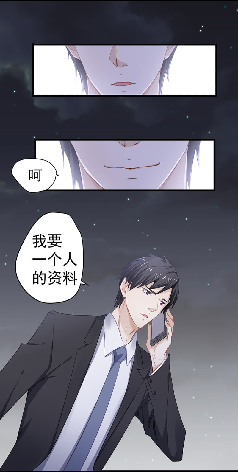 谢礼10