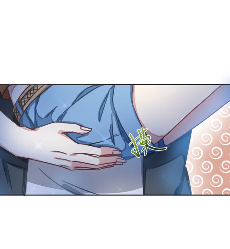分手？19