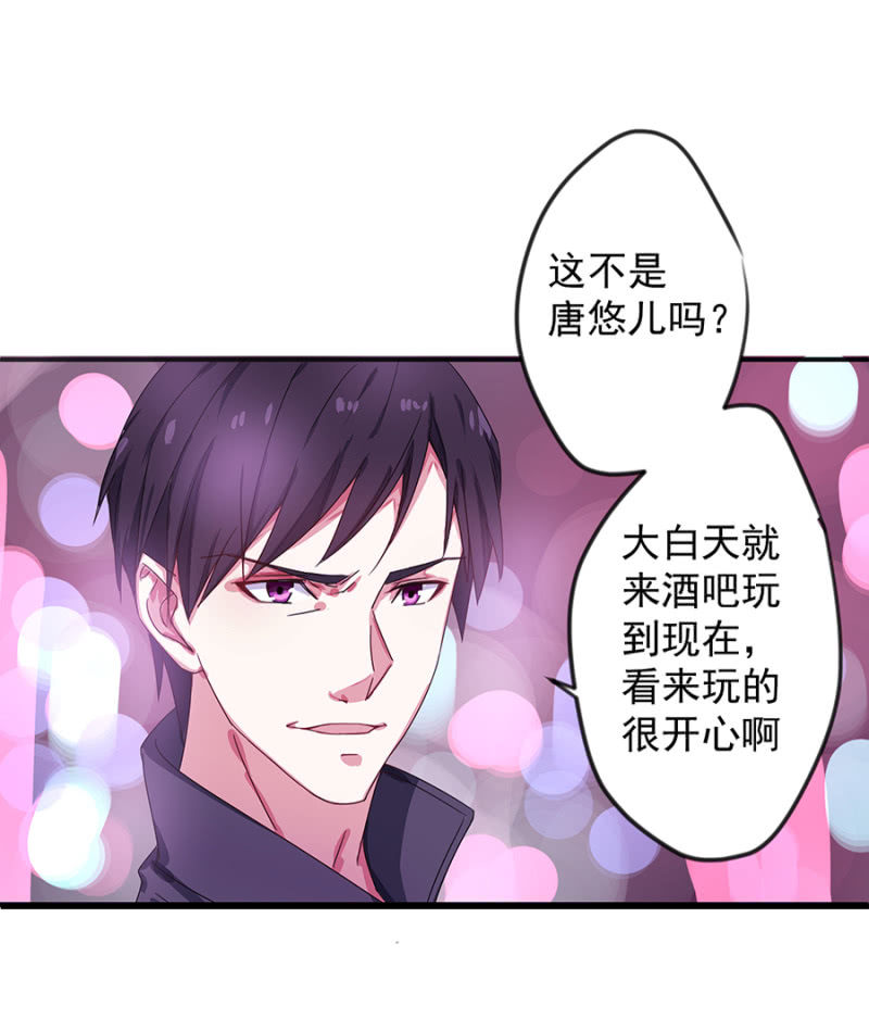 捉人14