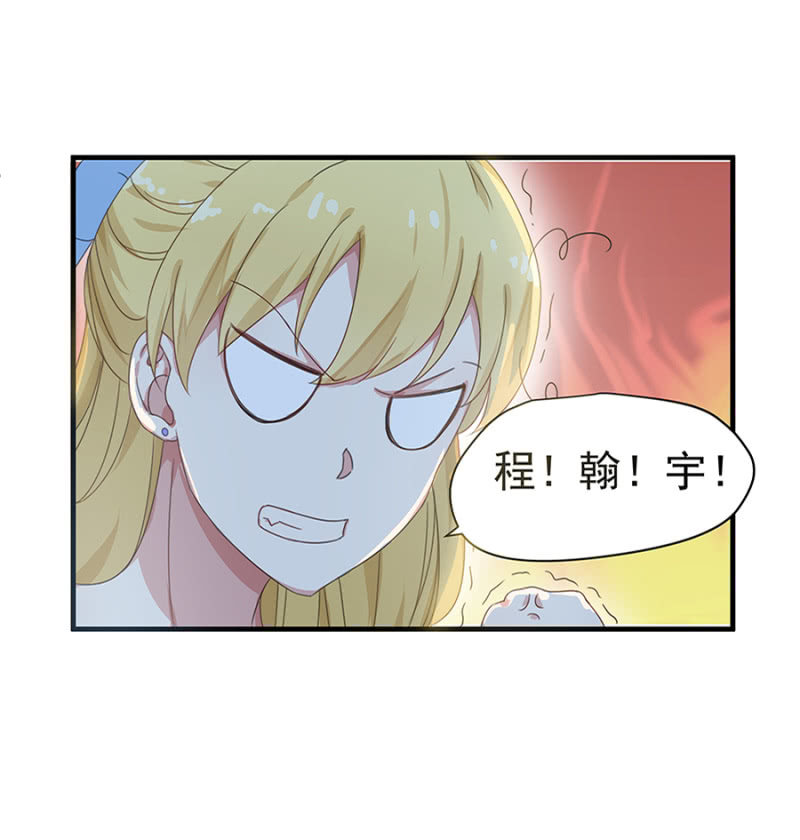 陪酒13