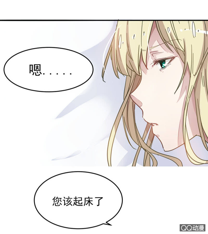 相亲9