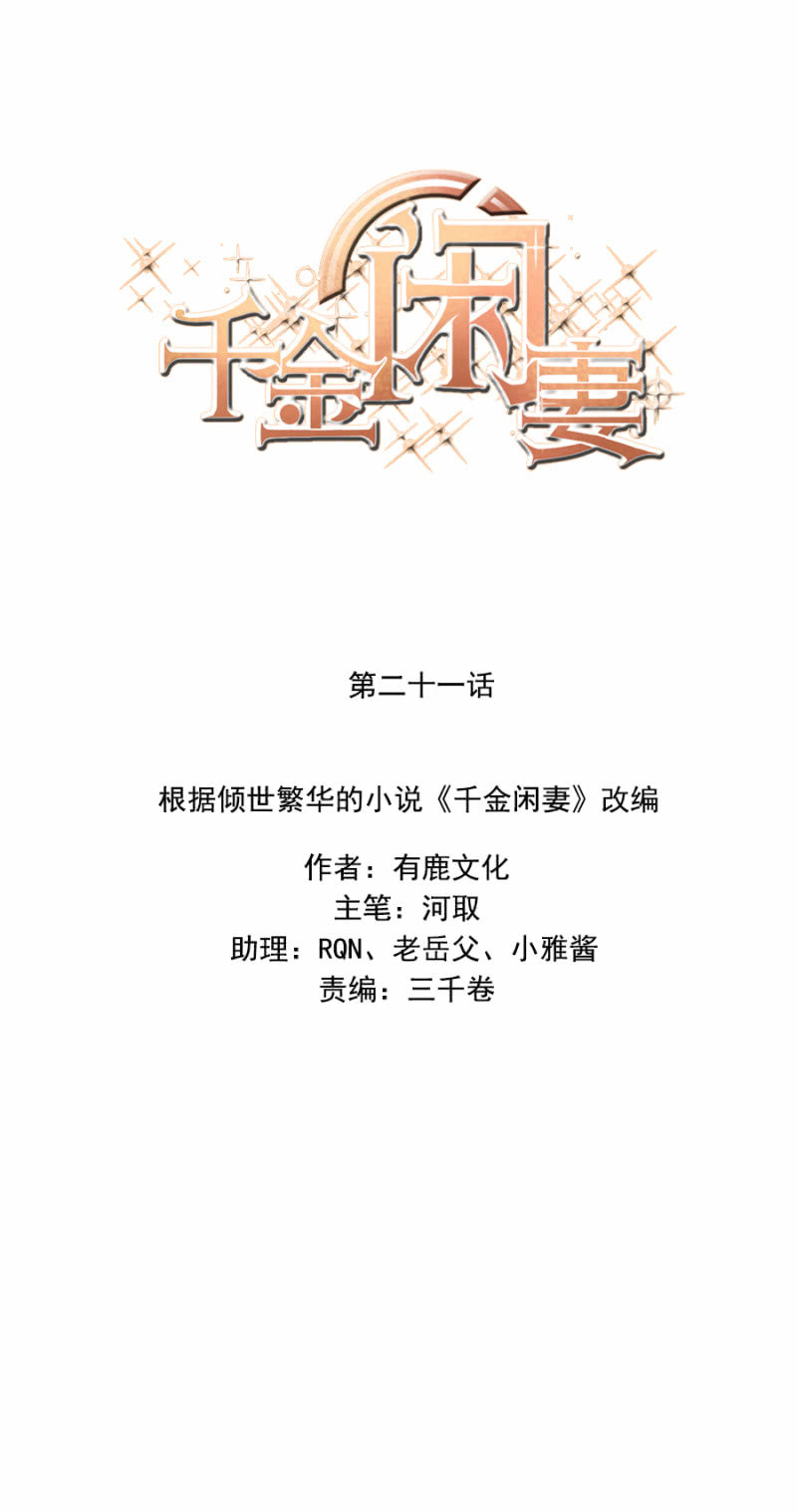 飙车0