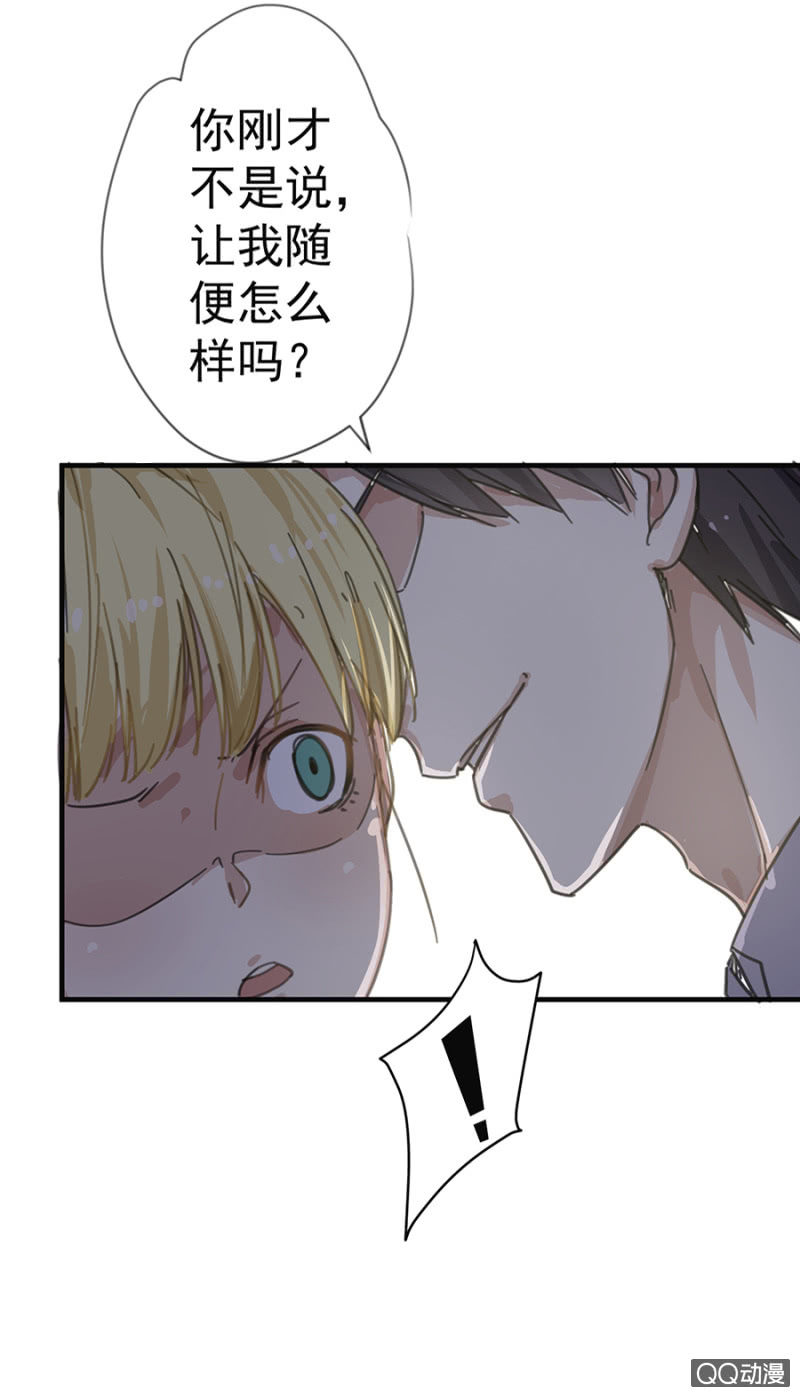 涂药20