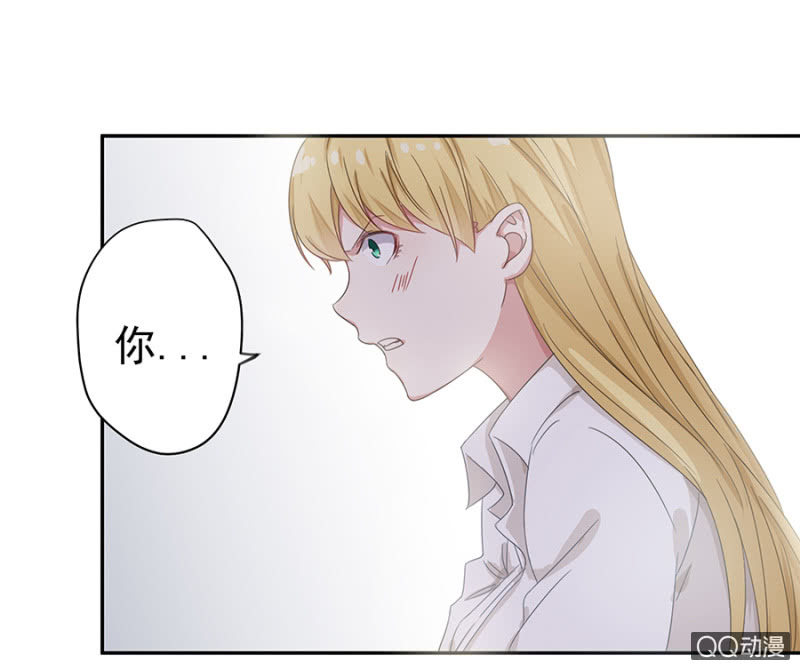 夜宿程家12