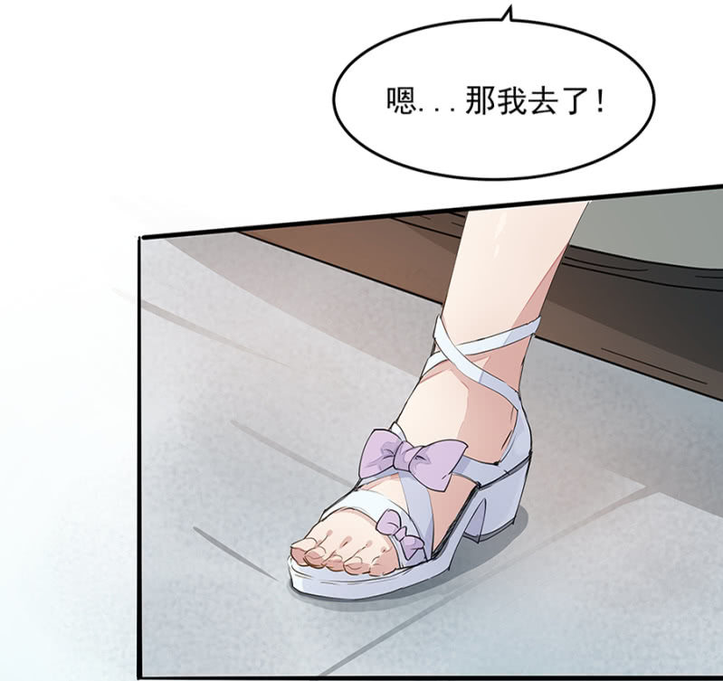 相亲20